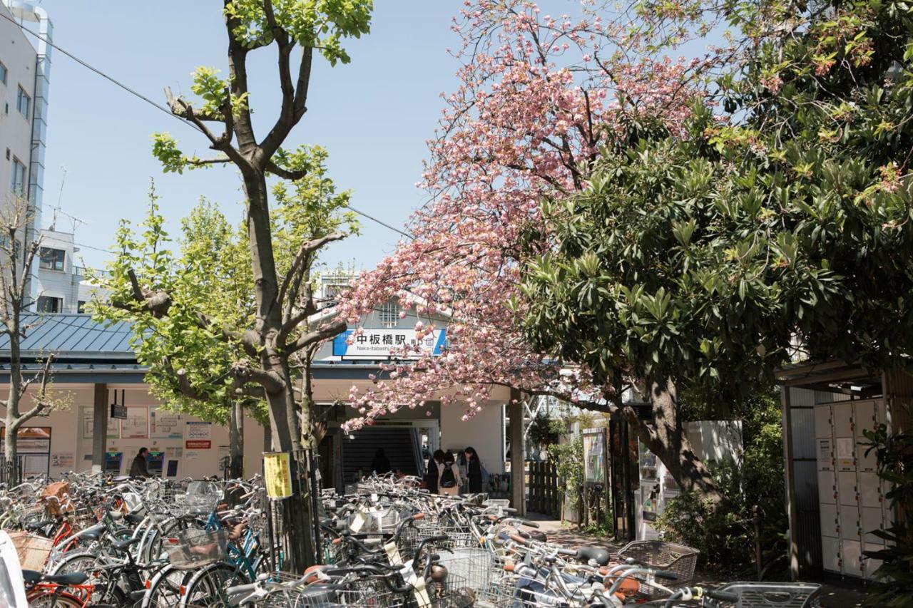 Nestay House Tokyo Itabashi 02 Zewnętrze zdjęcie